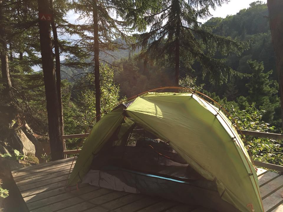 Camping & Acc&egrave;s journalier
